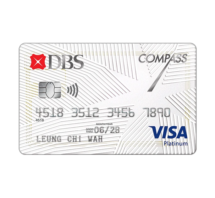 dbs compass visa
