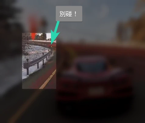 Forza Horizon 6「南岸一日遊」不需捷徑都可以輕鬆 3 星 5 fh6 crashbarriers zoom