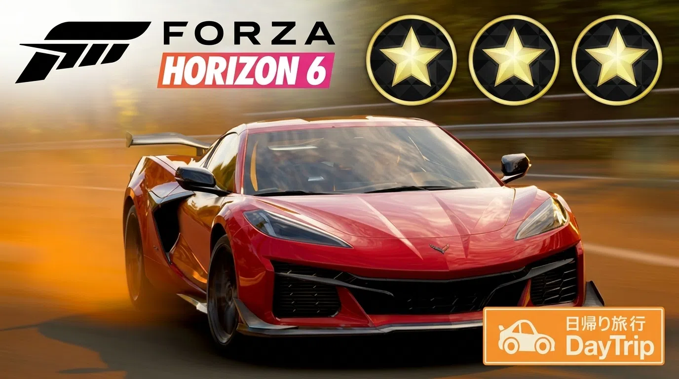 fh6 nangan featured
