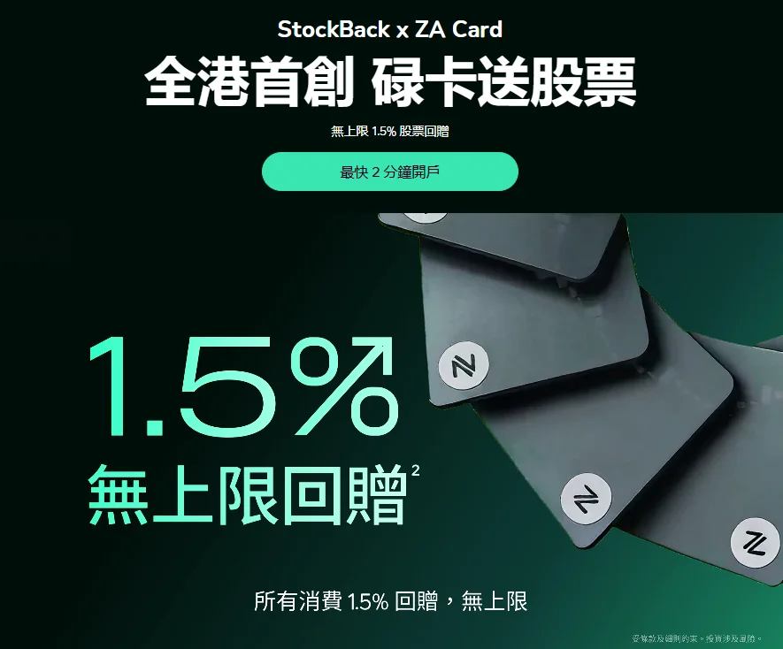 以 AlipayHK 和信用卡在香港以最優惠價買 Steam 點數 3 steam zabank